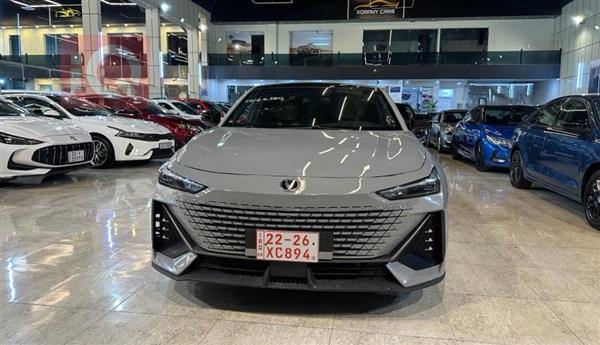 شانجان يوني في 2024 للبيع في العراق - اربيل